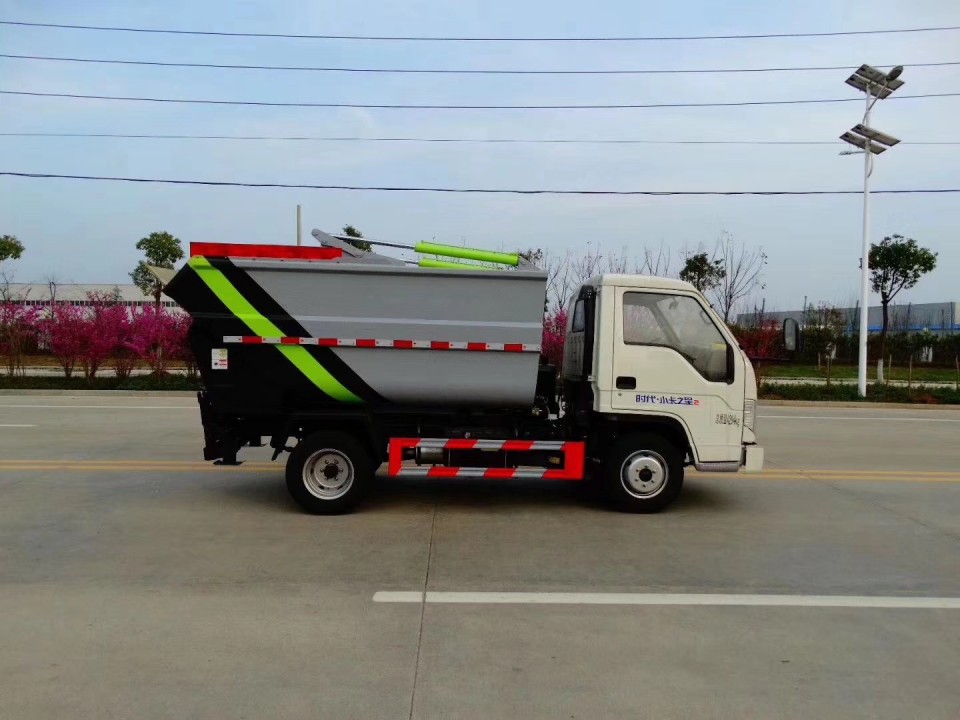 福田藍牌垃圾轉運車